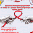 hnlqz5rmw92fcgte3ecaha721dtg56tu.png - Чегемский муниципальный район