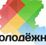 Формируется новый состав Молодежного совета - Чегемский муниципальный район