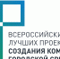 Город Чегем готовит новый проект благоустройства - Чегемский муниципальный район