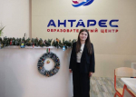 Стартовал региональный этап Всероссийской олимпиады школьников