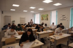 Пробный ЕГЭ по математике