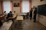 Пробный ЕГЭ по математике