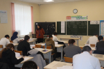Пробный ЕГЭ по математике