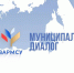 ВАРМСУ запускает инициативу по сотрудничеству с муниципальными депутатами - Чегемский муниципальный район