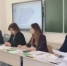 Стратегическая сессия педагогических работников Кабардино-Балкарской республики - Управление образования