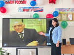 Методический семинар для учителей балкарского языка и литературы