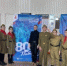 "Поезд Победы" - Управление образования