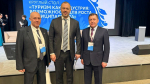 Чегемский район в числе участников Всероссийского муниципального форума «Малая Родина – Сила России»