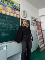 "Лучший молодой учитель - 2025"!