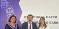 Ученица СОШ №2 с.п. Чегем Второй стала лауреатом Фестиваля науки-2025! - Управление образования