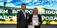 В КБГУ состоялось торжественное награждение, посвящённое Дню возрождения балкарского народа - Управление образования