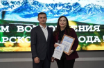 В КБГУ состоялось торжественное награждение, посвящённое Дню возрождения балкарского народа