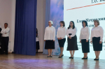 Торжественная церемония открытия конкурсов профессионального мастерства
