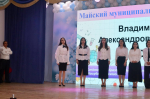 Торжественная церемония открытия конкурсов профессионального мастерства