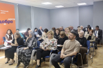 Совещание с директорами образовательных организаций