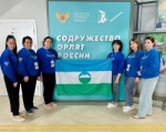 Курсы повышения квалификации для учителей – участников программы «Орлята России»