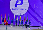 Курсы повышения квалификации для учителей – участников программы «Орлята России»