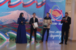 Куначество-2025