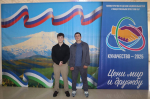 Куначество-2025