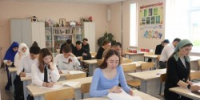 "Наследники Великой Победы" - Управление образования