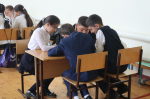 Муниципальная олимпиада по функциональной грамотности «А я знаю!»