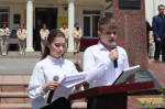 Торжественное открытие мемориальной доски в СОШ №1 с.п. Лечинкай в память о Нагоеве Инале Хасановиче