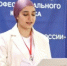 Лакунова Милена Хасановна стала лауреатом регионального этапа конкурса «Лучший учитель родного языка и родной литературы» - Управление образования