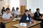 Выпускники 9-х классов сдают ОГЭ по математике