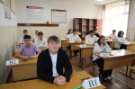 Выпускники 9-х классов сдают ОГЭ по математике