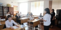 Завершился основной период проведения ОГЭ-2025 - Управление образования
