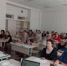 Актуальные вопросы преподавания гуманитарных дисциплин в системе общего образования - Управление образования