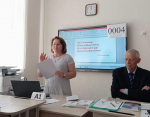 Актуальные вопросы преподавания гуманитарных дисциплин в системе общего образования