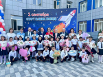 1 сентября!