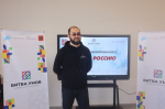 Битва умов!