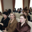 Торжественное награждение педагогических работников ко Дню учителя! - Управление образования