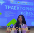 Завершился всероссийский семинар "Траектория УСпеха"! - Управление образования