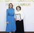 Шокарова Оксана Аминовна награждена Благодарностью Председателя Парламента Кабардино-Балкарской Республики - Управление образования