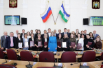 Шокарова Оксана Аминовна награждена Благодарностью Председателя Парламента Кабардино-Балкарской Республики