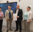 Важное событие в нашем образовательном сообществе! - Управление образования