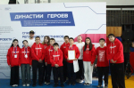 Финальный этап проекта «Династии героев».