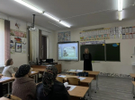 Районный семинар учителей начальных классов