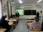 Районный семинар учителей начальных классов