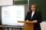 Семинар для директоров Чегемского муниципального района