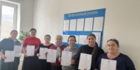 "Исследование компетенций учителей" - Управление образования