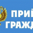 Прокуратура Чегемского района сообщает - Чегемский муниципальный район