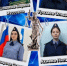 Победа на олимпиаде «Мой выбор – следствие» - Управление образования
