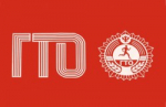 ГТО!