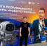 Ученик 2 школы с.п. Чегем Второй покоряет "Смену"! - Управление образования