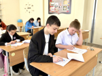 «Поколение побед и единства»: муниципальный этап