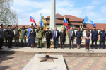 Ежегодный военно-патриотический автопробег ко Дню Победы